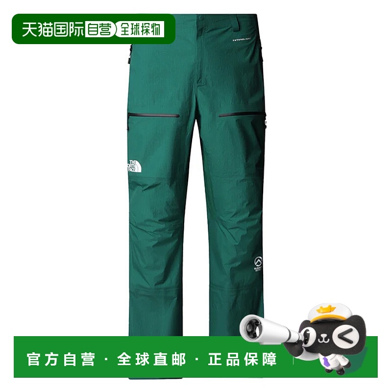 欧洲直邮the north face 男士 运动裤北面冲锋裤