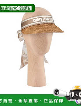 香港直邮Dior 徽标帽子 34VMT978A153遮阳帽