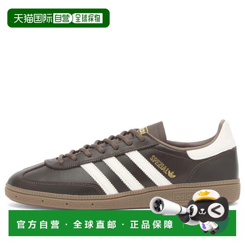 香港直邮adidas 阿迪达斯 男士 Handball Spezial 运动鞋 KI8581
