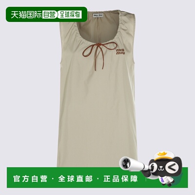 香港直邮MIU MIU 女士连衣裙 AW2026 MF6414SOOO12NSF0A08吊带