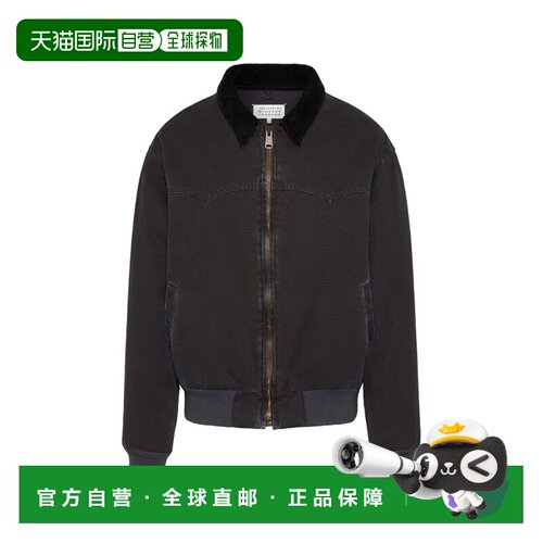 1h可退 Maison Margiela Yoke caban 夹克 S50AM0640M35255