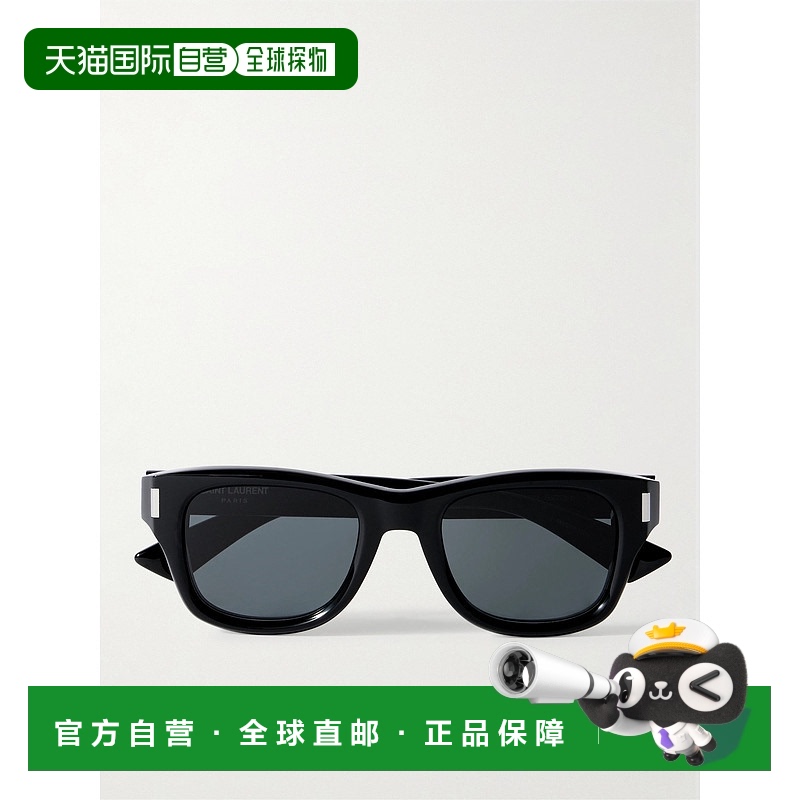 香港直邮Saint Laurent 圣罗兰 男士 方形框醋纤太阳眼镜 SL80100