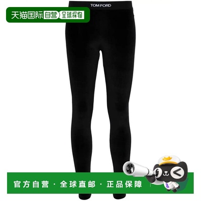 1h可退 香港直邮Tom Ford 汤姆 福特 女士 VELLUTO 打底裤 PAJ121