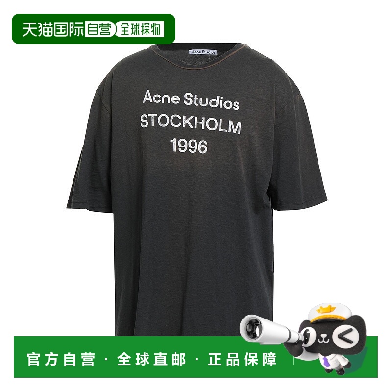 1h可退 香港直邮Acne Studios 艾克妮 男士 T恤 blue蓝色 舒适时