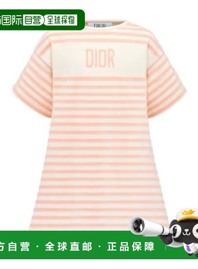 香港直邮Dior 条纹连衣裙 3SBM13DRSE迪奥