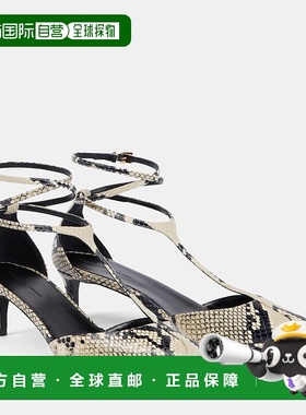 1h可退 香港直邮KHAITE 女士 Mia 45 蛇皮质感浅口鞋 white白色