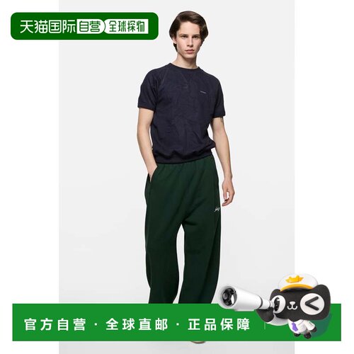 欧洲直邮ACNE STUDIOS(艾克妮) T-shirt en molleton froisse