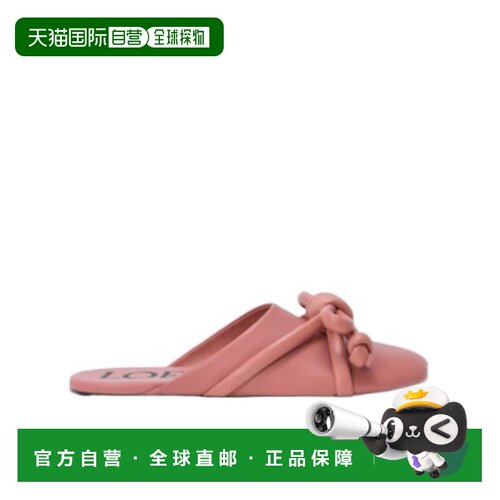 1h可退 香港直邮Loewe 露跟穆勒鞋 L815379X98女鞋单鞋厚底