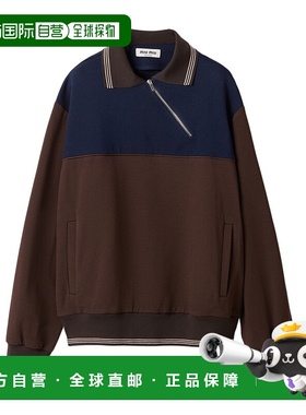 香港直邮Miu Miu 长袖卫衣 MJLA0118FXSOOO