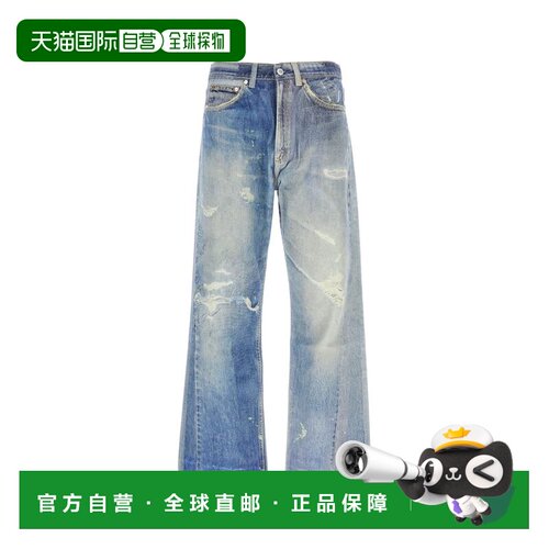 香港直邮Our Legacy 男士 THIRD 剪短牛仔长裤 M4205TDDDIGITALDE