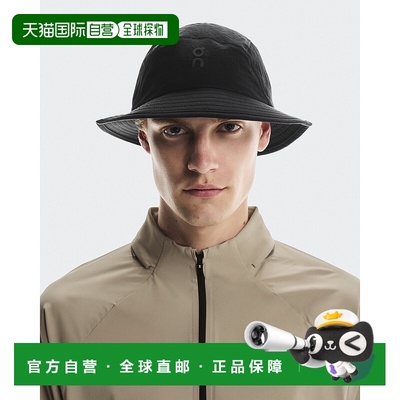 自营欧洲直邮ON昂跑 Trail系列黑色聚酰胺五片式户外徒步帽子男女