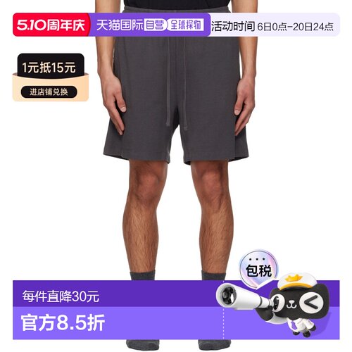 1h可退 香港直邮SKIMS 男士 灰色 Jersey Lounge Relaxed 短裤 BO