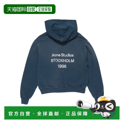 1h可退 香港直邮ACNE STUDIOS 男士针织衫 CI0136BPA SS2026 蓝色