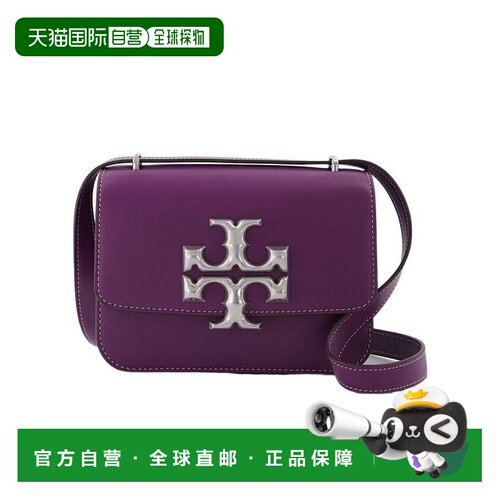 香港直邮Tory Burch 小号 ELEANOR 多用途单肩包 140116汤丽柏琦