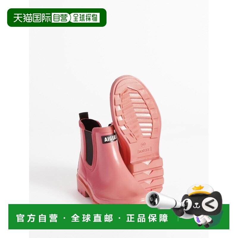 欧洲直邮AIGLE艾高 雨靴 世界源自马术一脚蹬