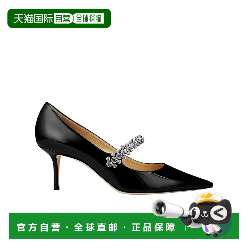 香港直邮Jimmy Choo Bing 高跟鞋 230126