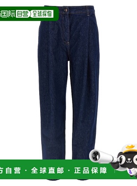 1h可退 香港直邮magda butrym 女士 'Toteness' 牛仔裤 130720NAV