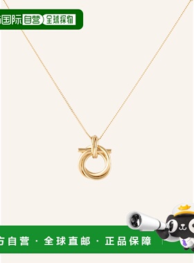 1h可退 欧洲直邮SALVATORE FERRAGAMO 女士项链 100124984719500