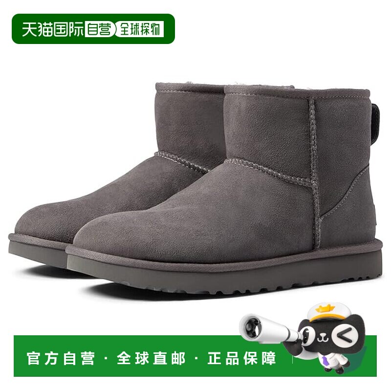 1h可退 香港直邮Ugg 女士 II 经典款迷你靴子 grey灰色 舒适时尚