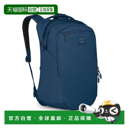 自营欧洲直邮Osprey Aoede Airspeed Backpack男女复古蓝聚酯纤维