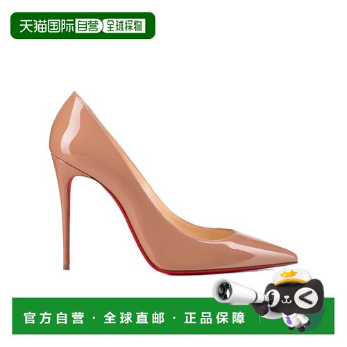 Christian Louboutin 尖头高跟鞋 3191411PK20 【付后1h可退】