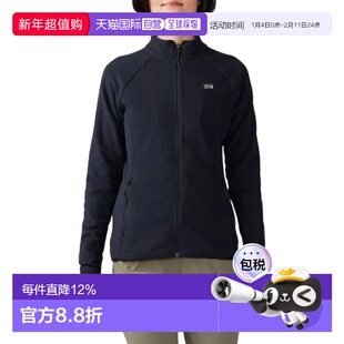 1h可退 香港直邮Mountain hardwear山浩Microchill女式全拉链再生