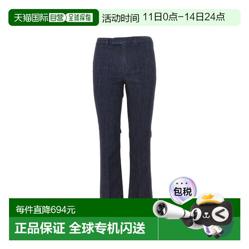 1h可退 香港直邮'S Max Mara 女士 MAX MARA S 外套 261918102160