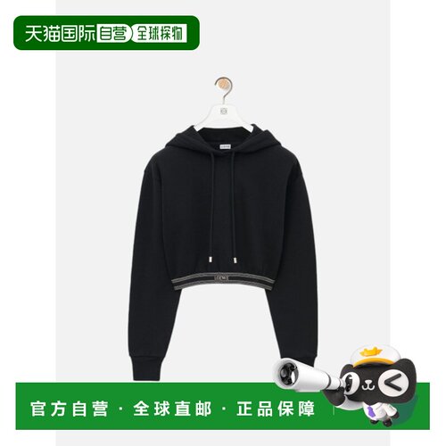 香港直邮LOEWE 女士针织衫 S359Y25X451100 AW2024 黑色 连帽长袖