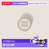 MIU metal 2025新品 欧洲直邮MIU Broche logo emaille