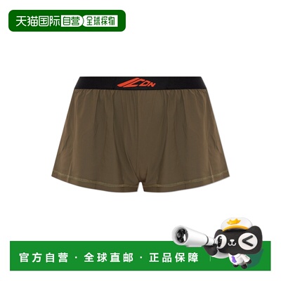1h可退 香港直邮DSQUARED2 女士短裤 D8B5G60000302 AW2025 棕色