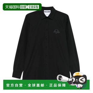 1h可退 香港直邮Moschino 莫斯奇诺 男士 MOSCHINO 府绸衬衫 251Z