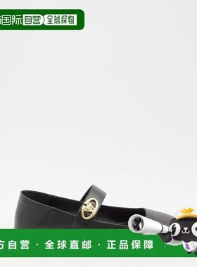 1h可退 香港直邮valentino 华伦天奴 女士 鞋(5W2S0JV2 0NO) 5W2S