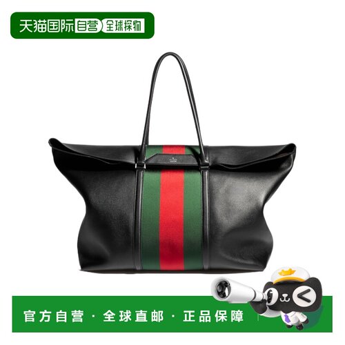 Gucci Mega Web Trademark 中号旅行袋 874979AAGSC