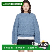 香港直邮GANNI Bubble 甘尼 蓝色 1h可退 Wool 女士 Cotton 毛衣