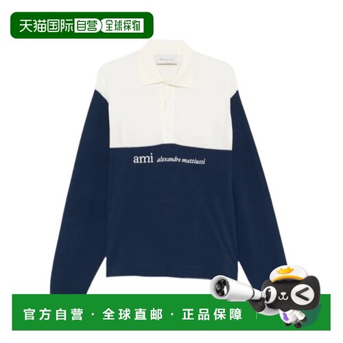 香港直邮Ami Paris 男士T恤 HPL421JE0221A027 SS2026 蓝色上衣