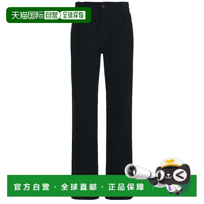 1h可退 香港直邮The Row 男士 Jaxon 长裤 876W3724 blue蓝色 舒