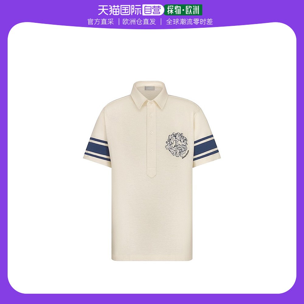 欧洲直邮DIOR/迪奥23新款 男白色蓝色棉质平纹针织短袖POLO衫