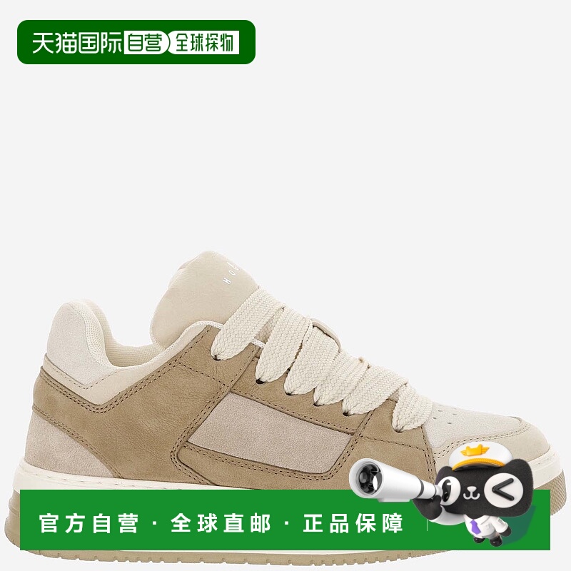 1h可退 欧洲直邮HOGAN霍根女士运动鞋HXW6670FL40圆头系带休闲