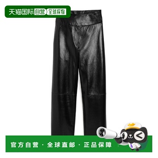 高腰休闲裤 Paris FTR870LH0065 香港直邮Ami 1h可退