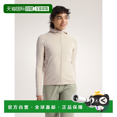 欧洲直邮Arc'teryx 始祖鸟 Kyanite LT连帽衣 女装