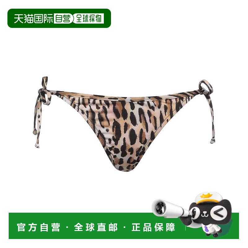 香港直邮Moschino 莫斯奇诺 女士 比基尼 beige米色 舒适时尚