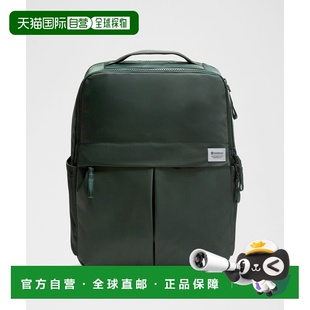 自营1h可退 欧洲直邮LULULEMON露露乐檬 Everyday 21L 背包双肩包