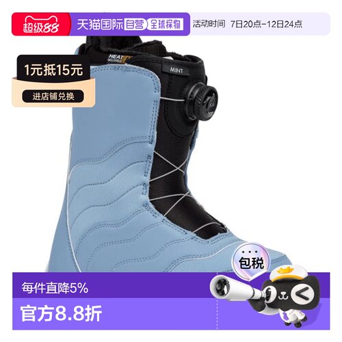 欧洲直邮BURTON Mint BOA® 女士单板滑雪靴