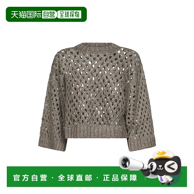 1h可退 欧洲直邮brunello cucinelli 女士 针织衫