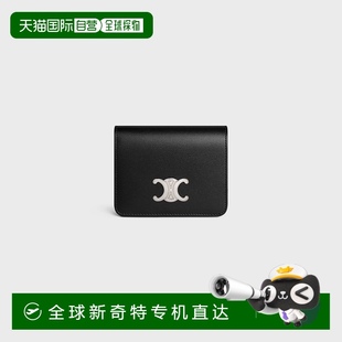 欧洲直邮CELINE赛琳TRIOMPHECOMPACTWALLETinShiny牛皮拉链钱包