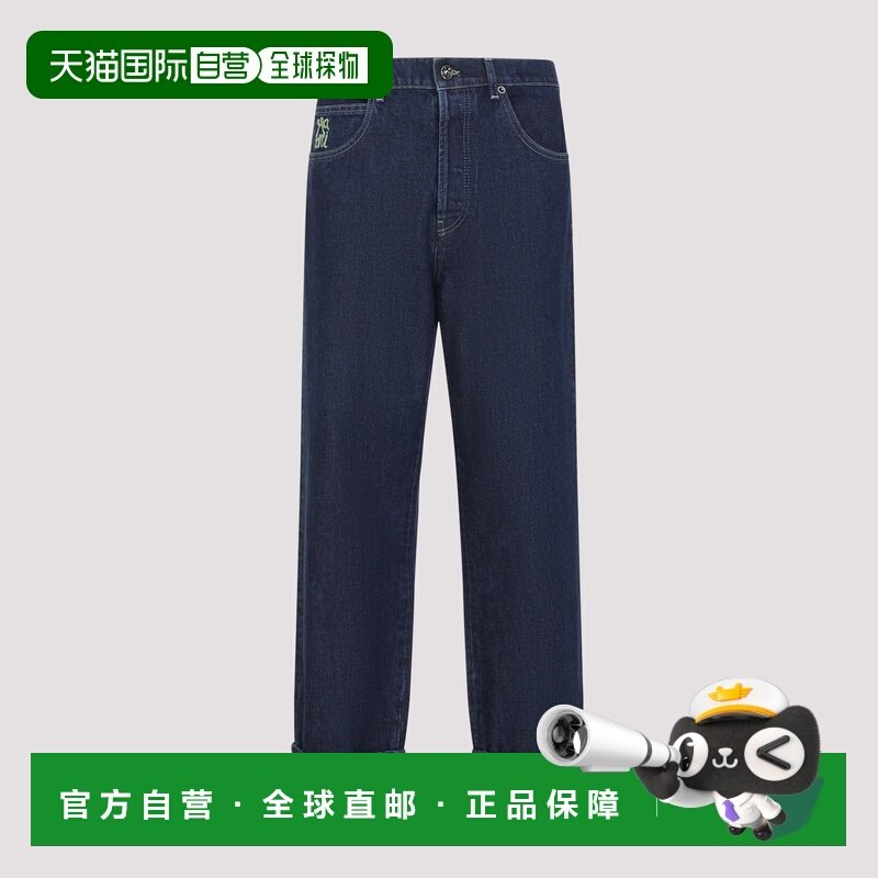 欧洲直邮marni 男士 牛仔裤直筒裤,男装,牛仔裤,淘宝优惠券,粉丝福利购,淘宝优惠卷
