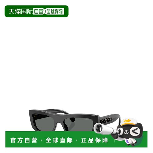 香港直邮CHANEL 女士眼镜 CH5559C622S4 CO 灰色 【付后1h可退】