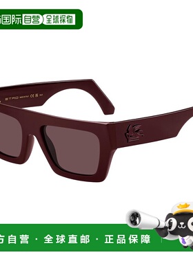 香港直邮Etro 艾特罗 男士 -sunglasses 太阳镜 ETRO0049GSLHFU1