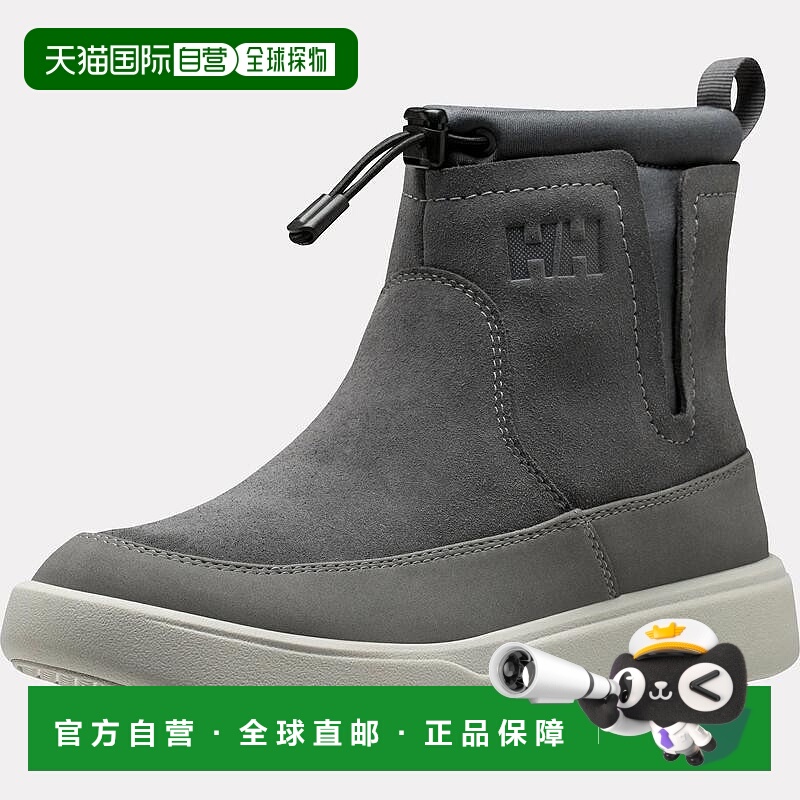 自营欧洲直邮Helly Hansen 女士灰色聚酯Adore靴子