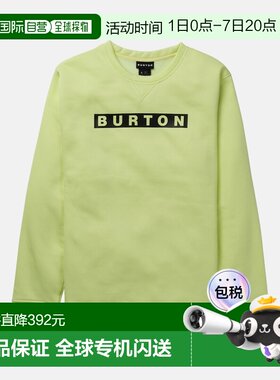 自营欧洲直邮Burton伯顿 Oak男士荧光黄绿色聚酯纤维速干圆领卫衣